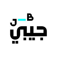الجبر للتمويل